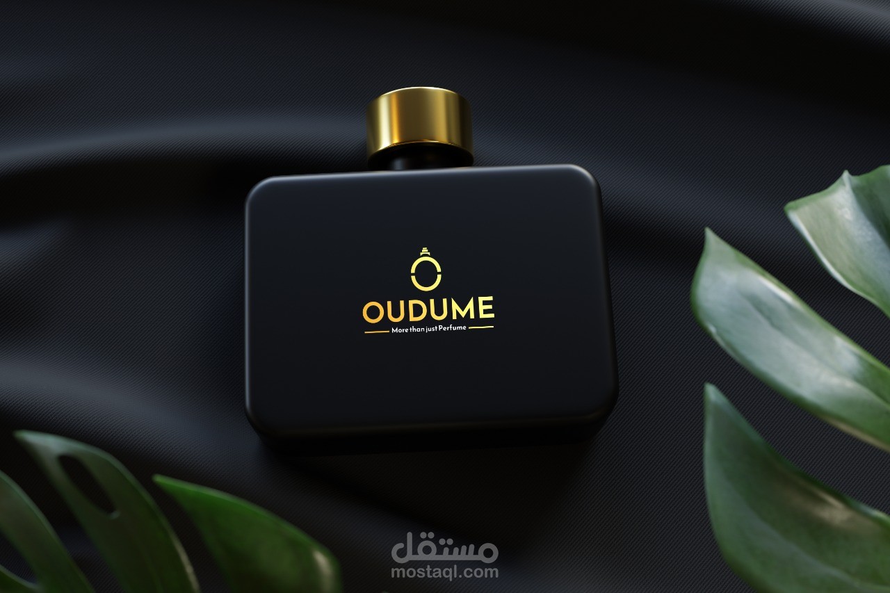 تصميم شعار لمتجر لبيع العطور OUDUME