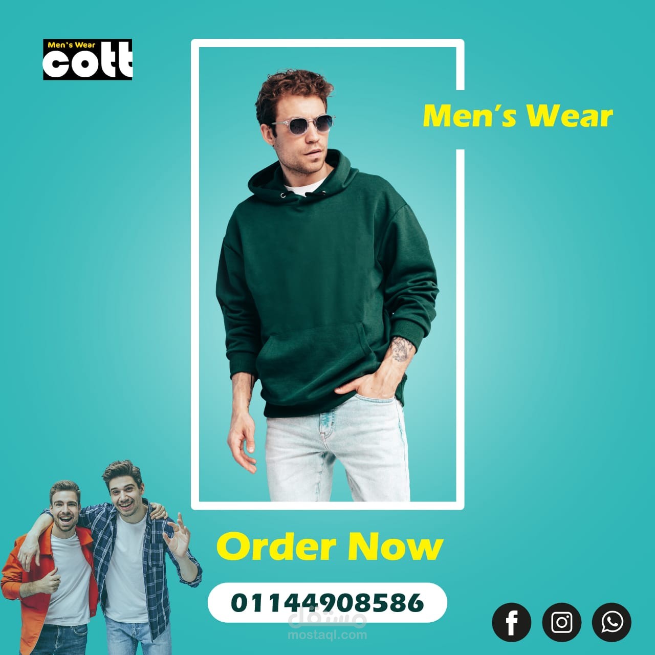 تصميم إعلان سوشيال ميديا متجر Cott للملابس الرجالى