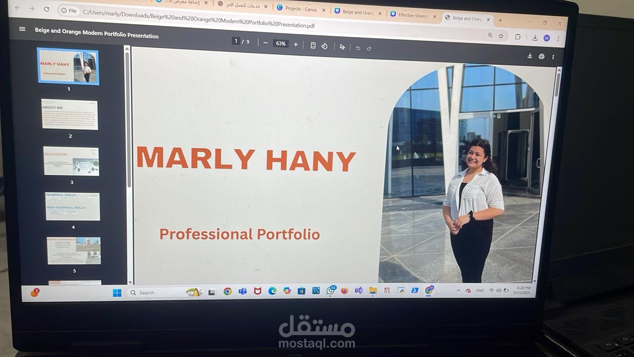 تحويل pdf