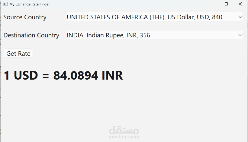 Exchange Rate App