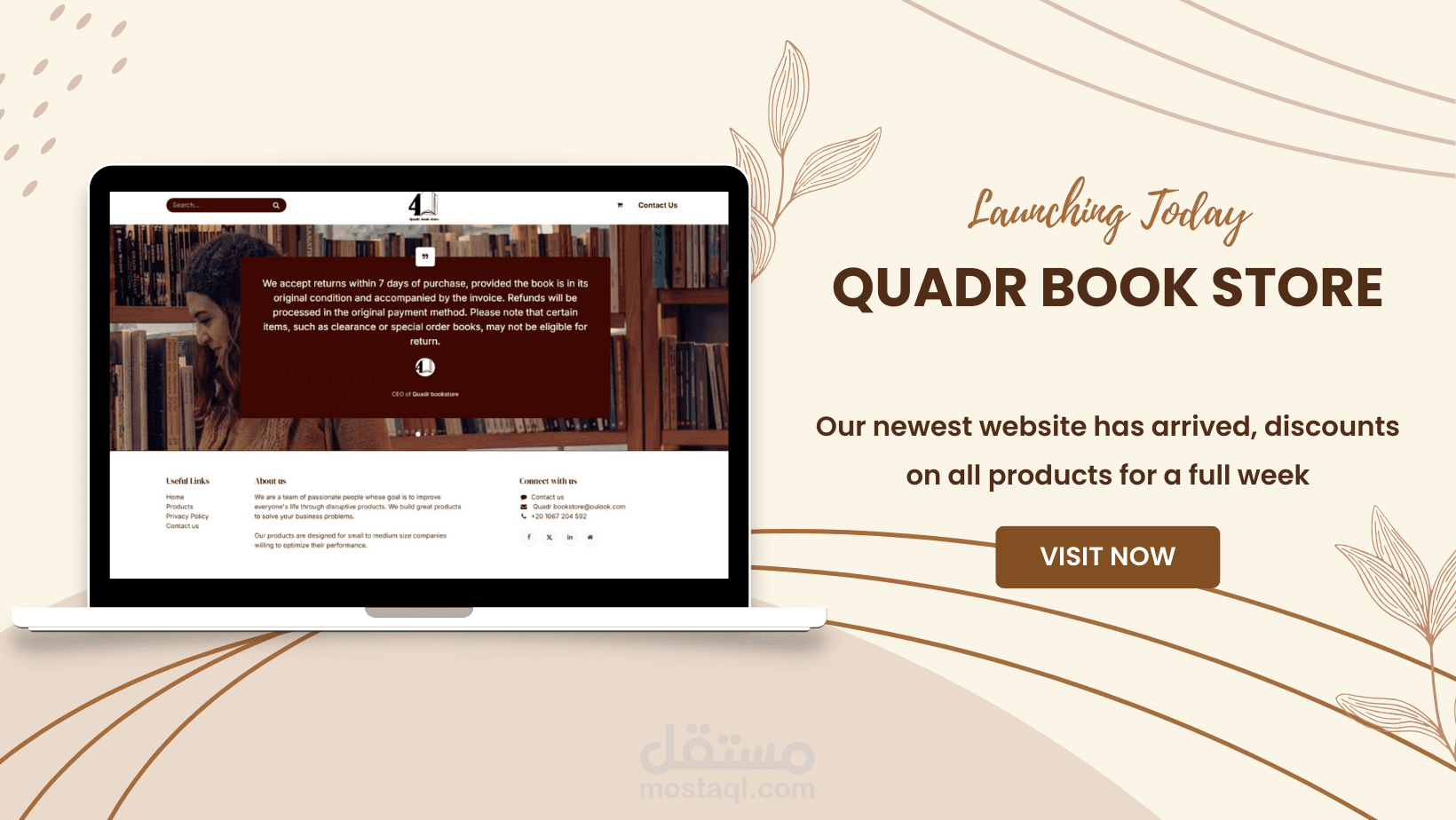 Quadr Book Store