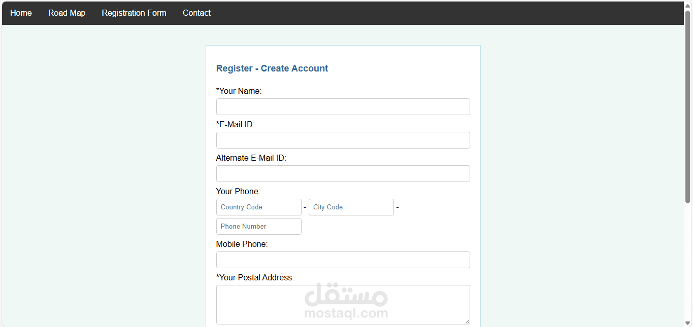 صفحة تسجيل مستخدم (Register Form)