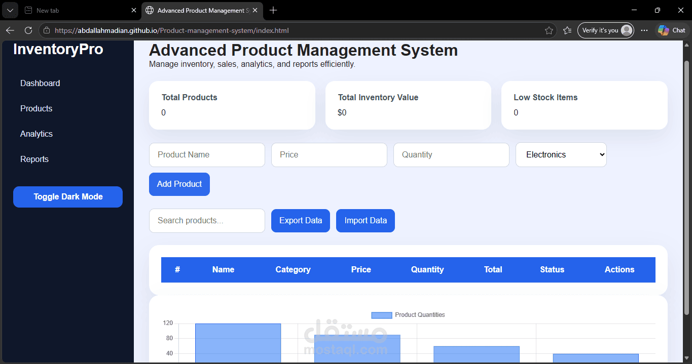 Advanced Product Management System