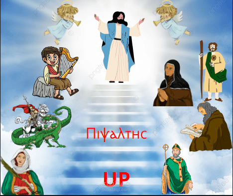 صورة من التصميم
