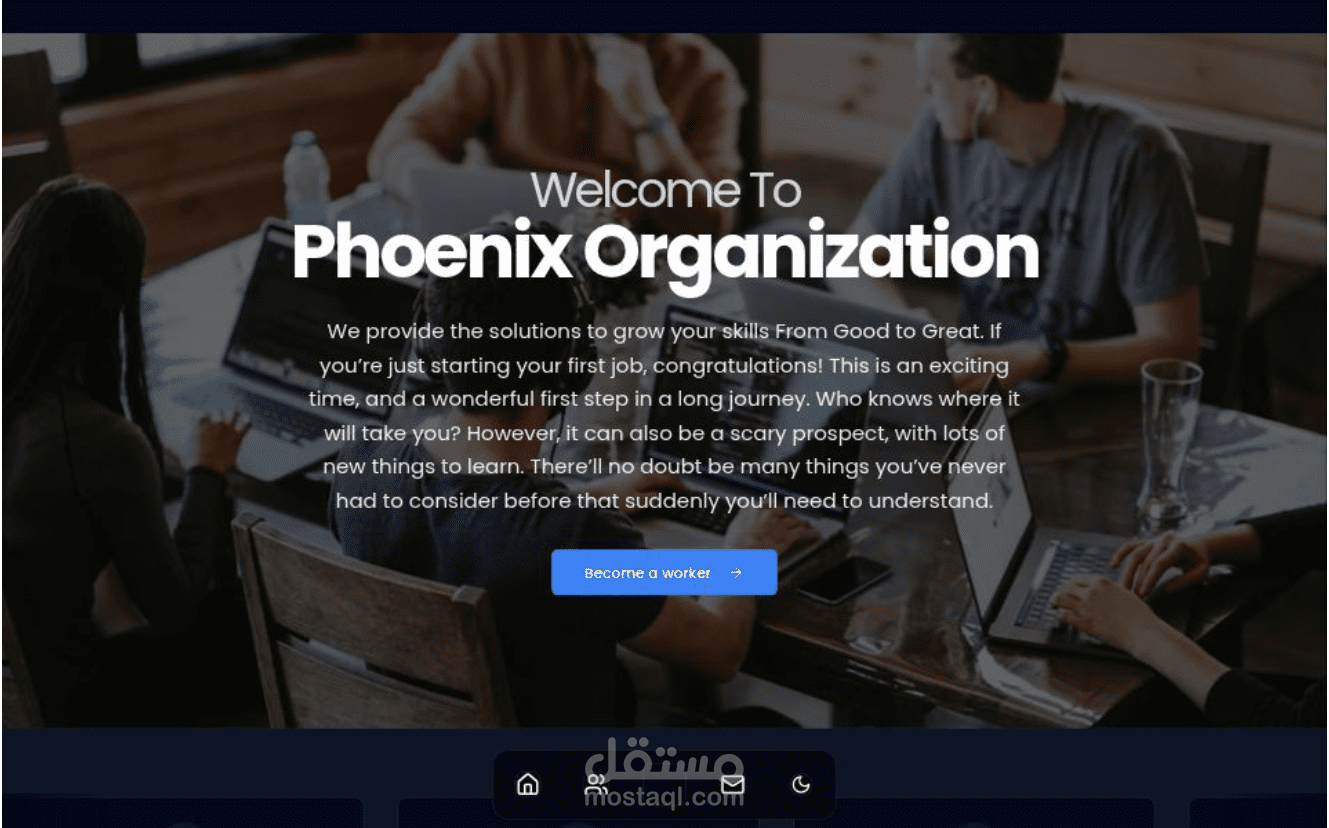 first website for a cotumer