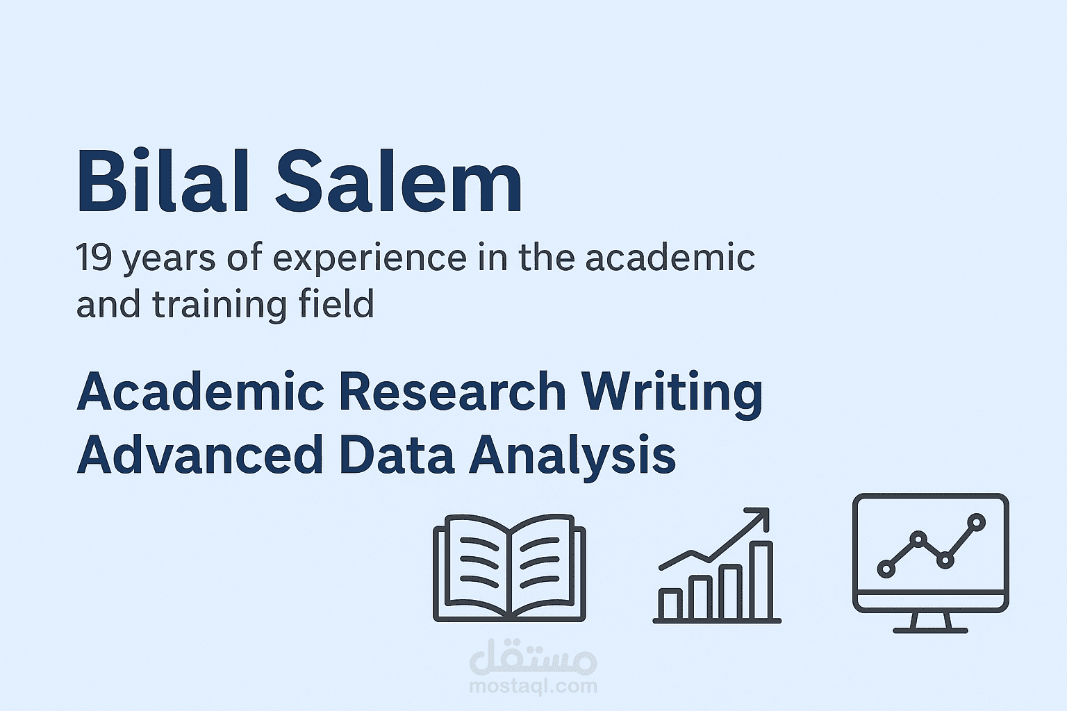 تدريب اون لاين لاحد الباحثين لدرجة الدكتوراه الاكاديمية في جامعة Midocean University