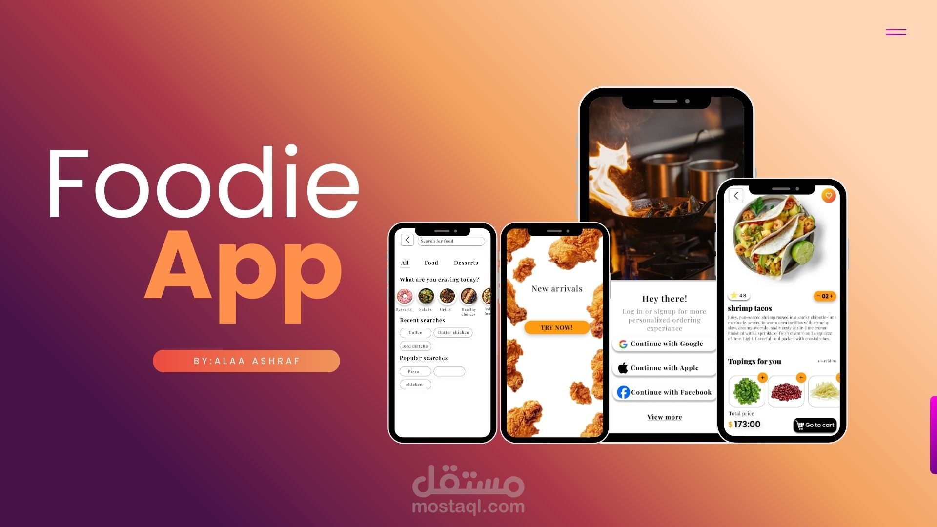 food appصميم واجهة مستخدم (UI) لتطبيق موبايل خاص بالمطاعم وتوصيل الطعام