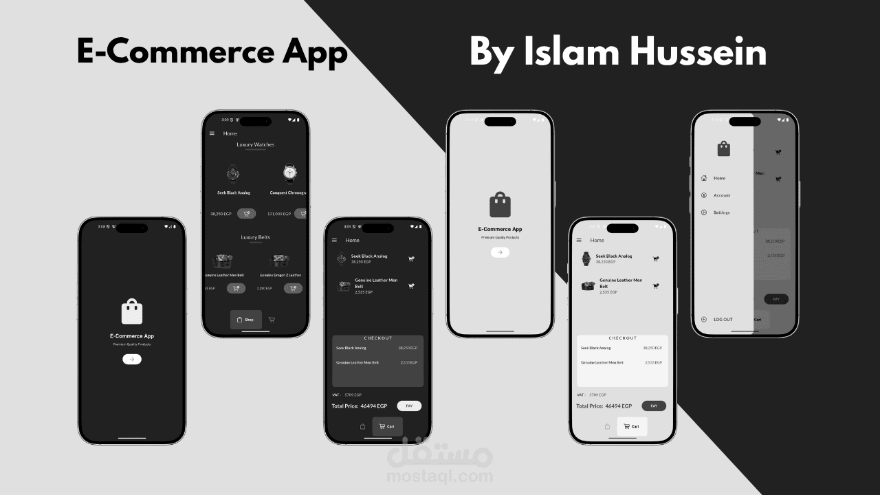 تطبيق E-Commerce