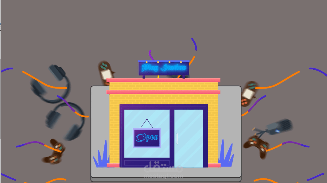 انيميشن مبنى سايبر