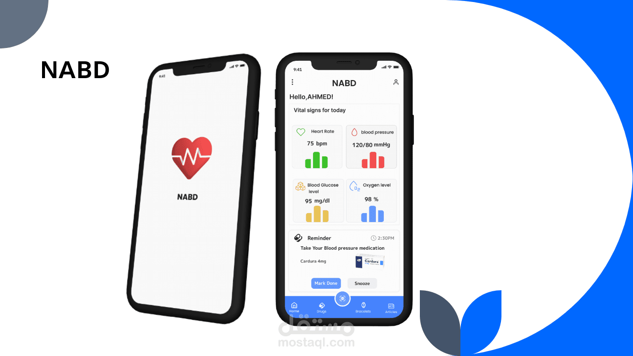 نبض تطبيق متابعة صحية