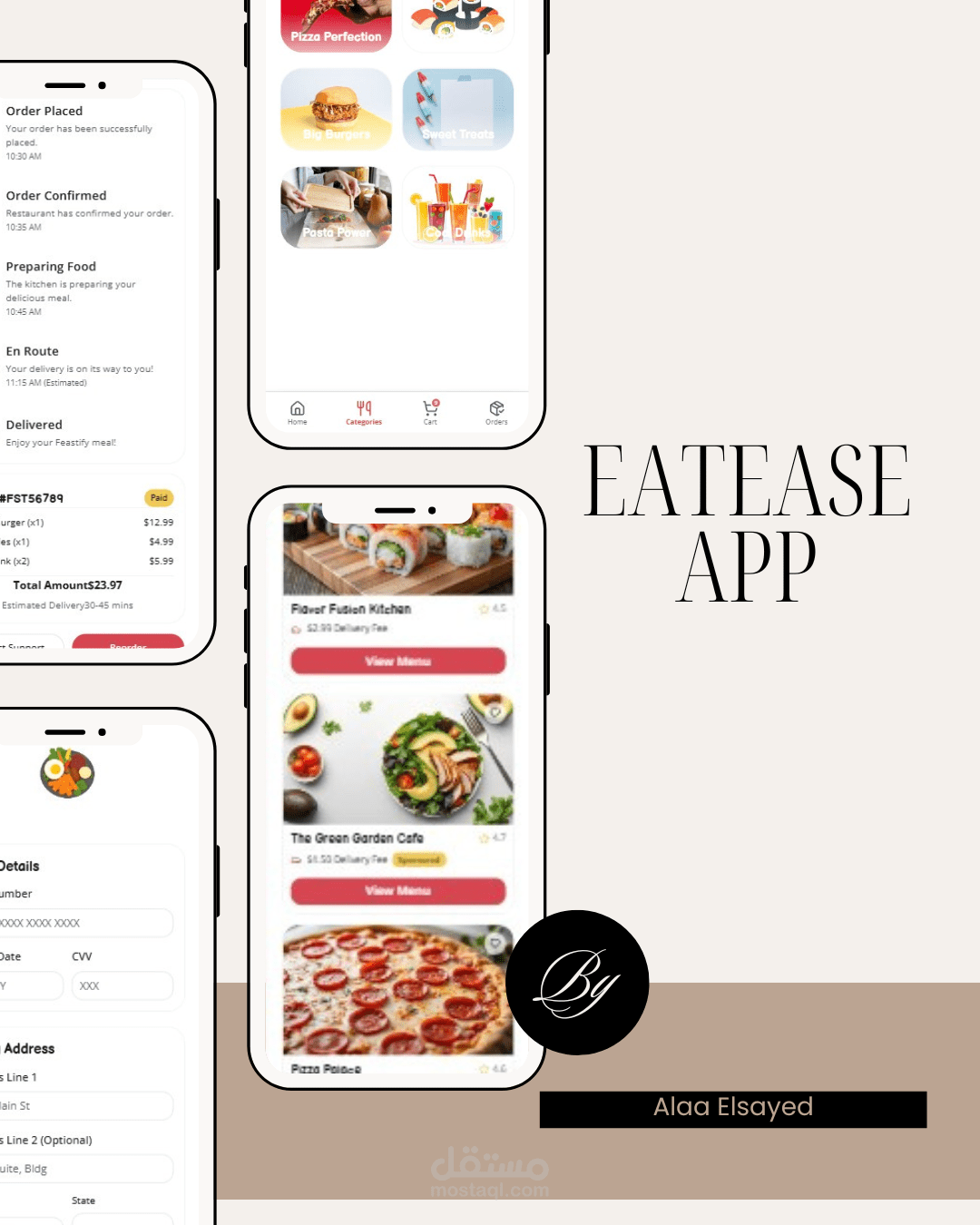 تطبيق EatEase app لكافة انواع الطعام