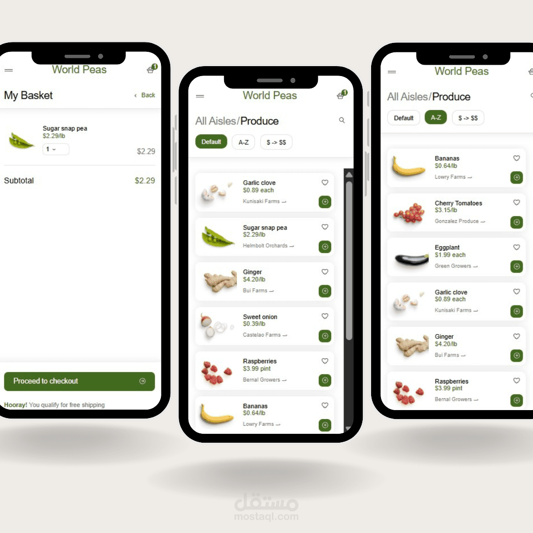 World Peas – واجهة تطبيق تسوّق المنتجات الغذائية