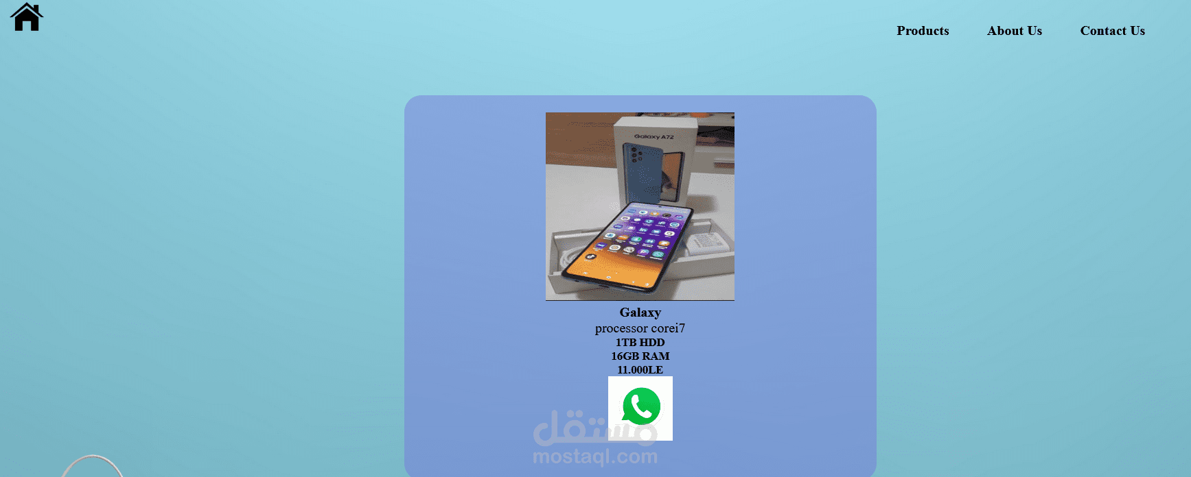تصميم واجهة متجر بسيط مع Navigation Bar باستخدام HTML وCSS
