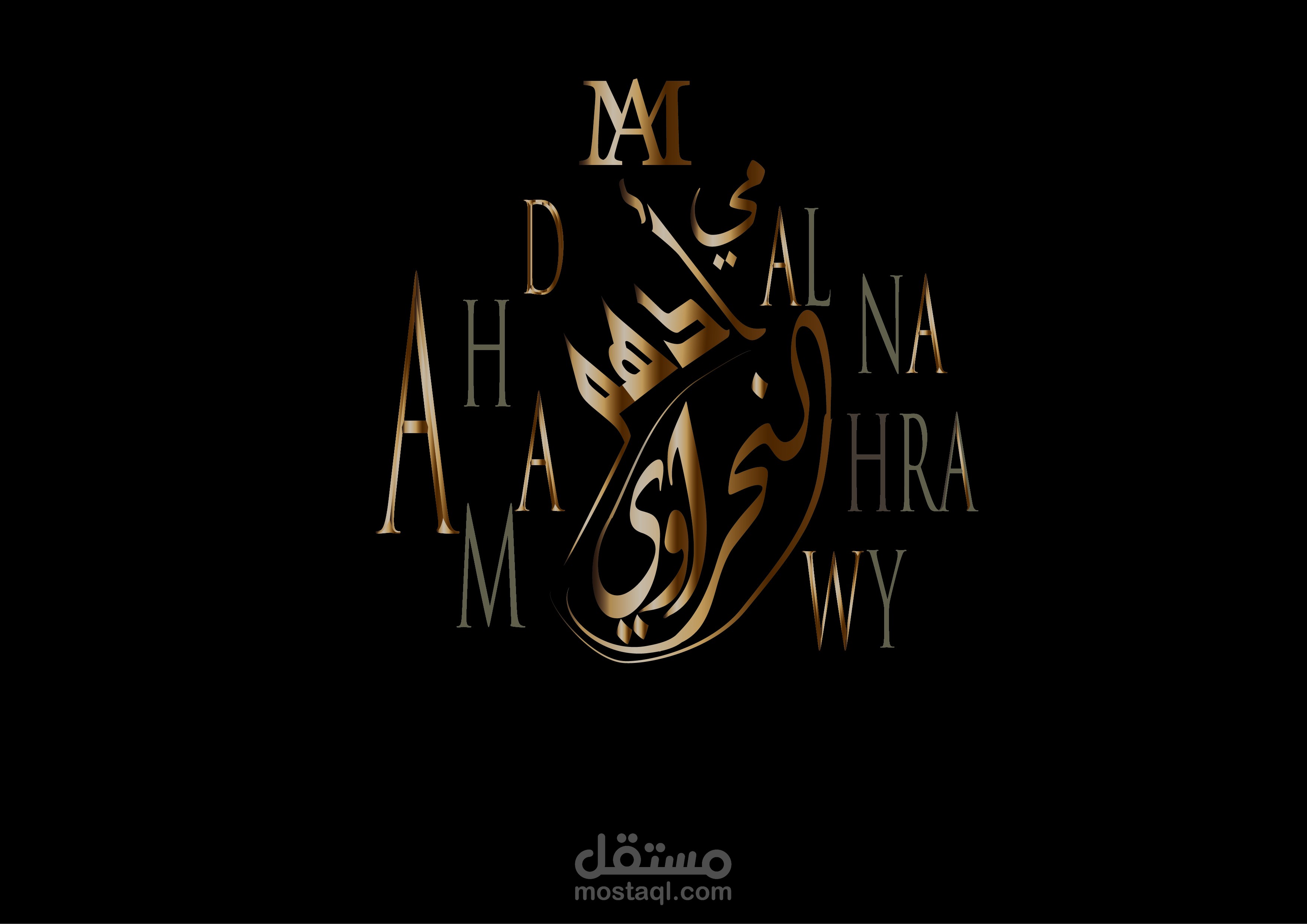 لوجو شخصي