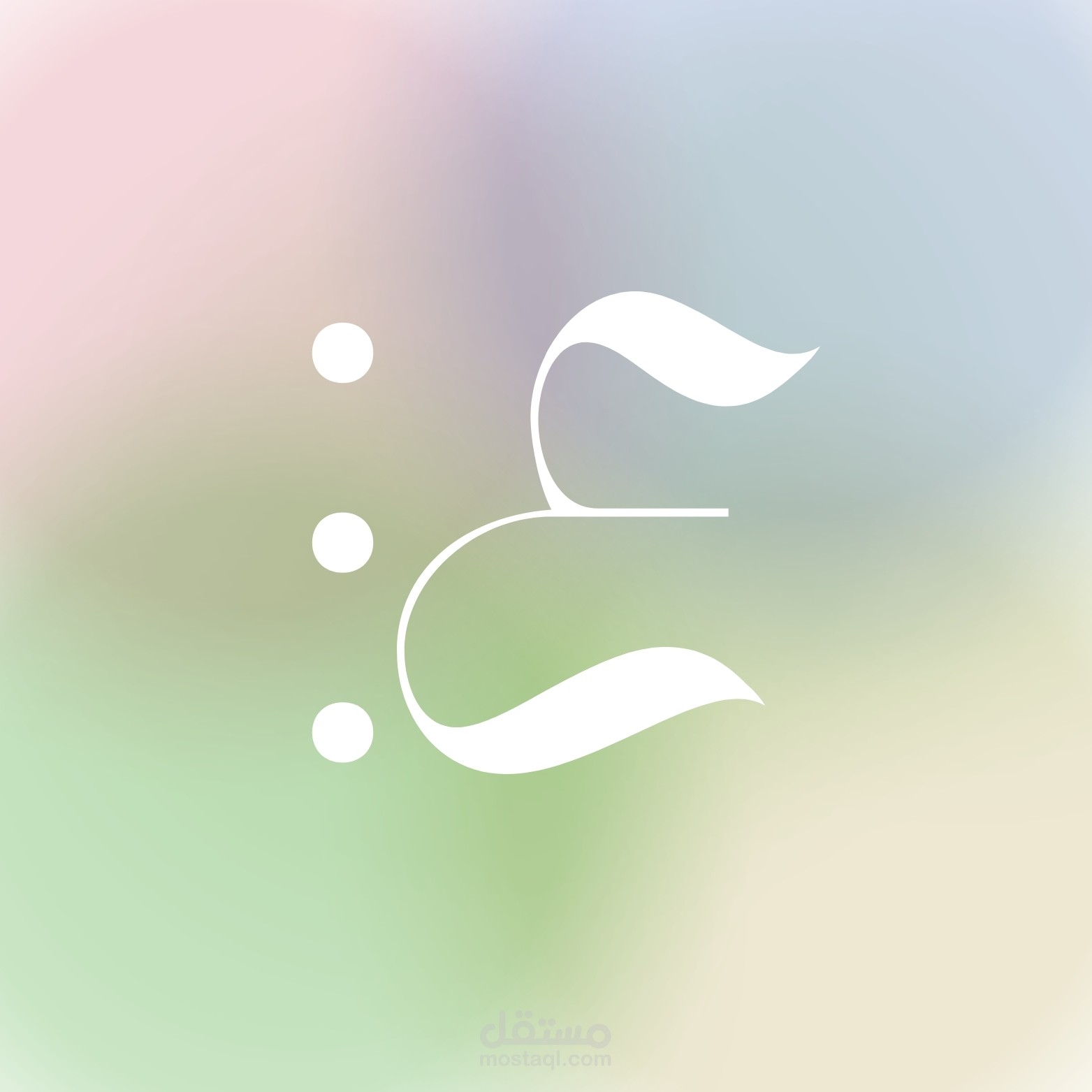 شعار لأكاديمية عبيدو