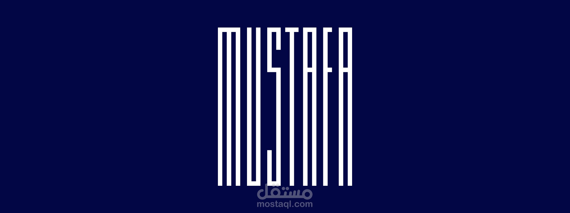 BMW with Mustafa Elkhouly