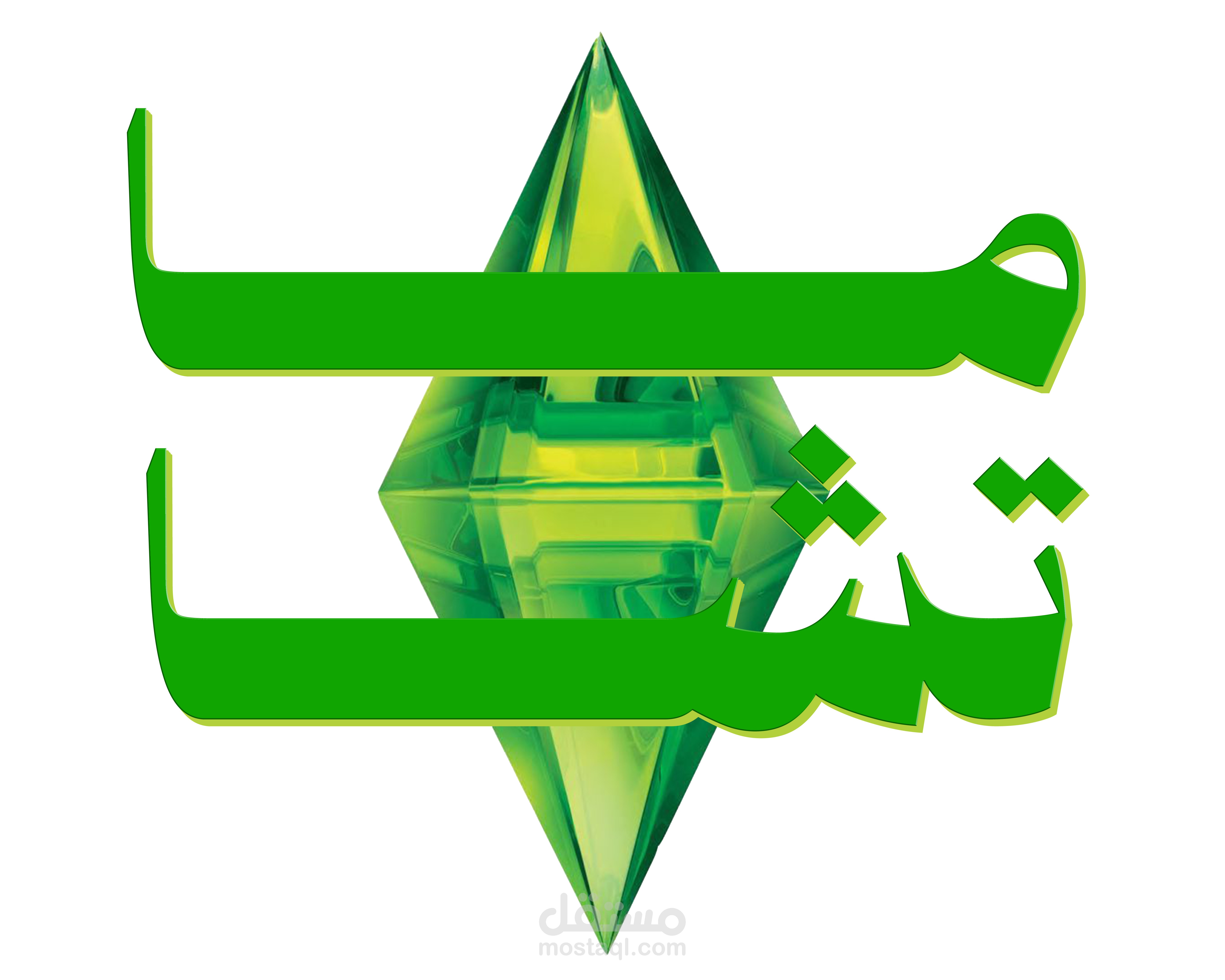 ماتشا بوستر | Matcha Poster