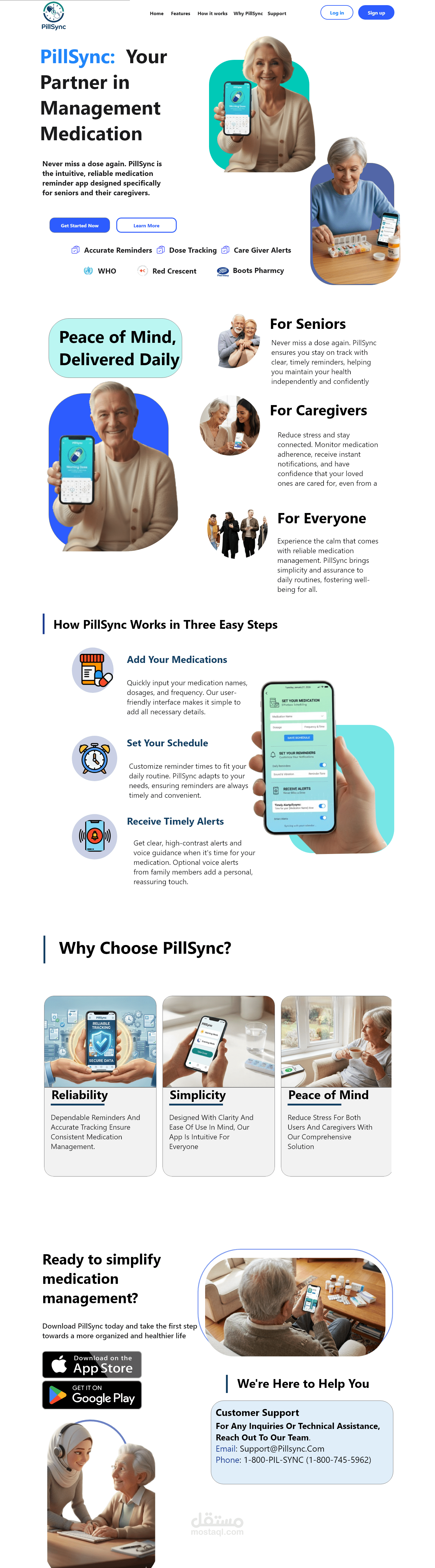 PillSync - تصميم صفحة هبوط (Landing Page) متكاملة لإدارة الأدوية