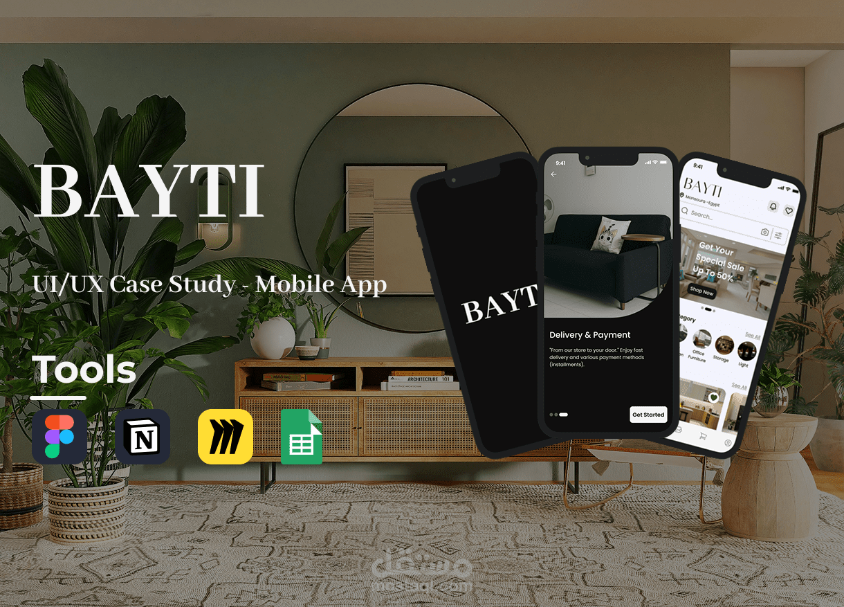 Furniture App