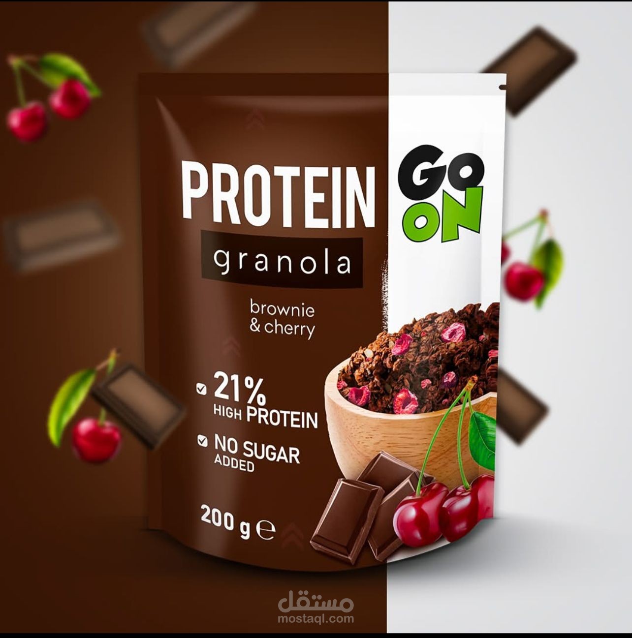 تصميم منتجات