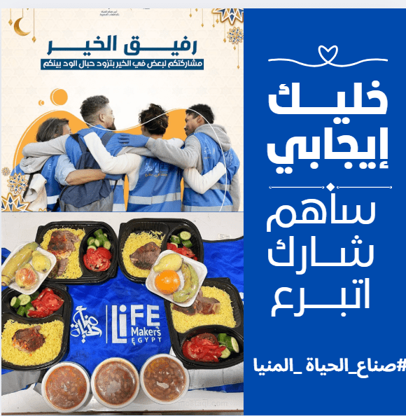 بوستر لبوست