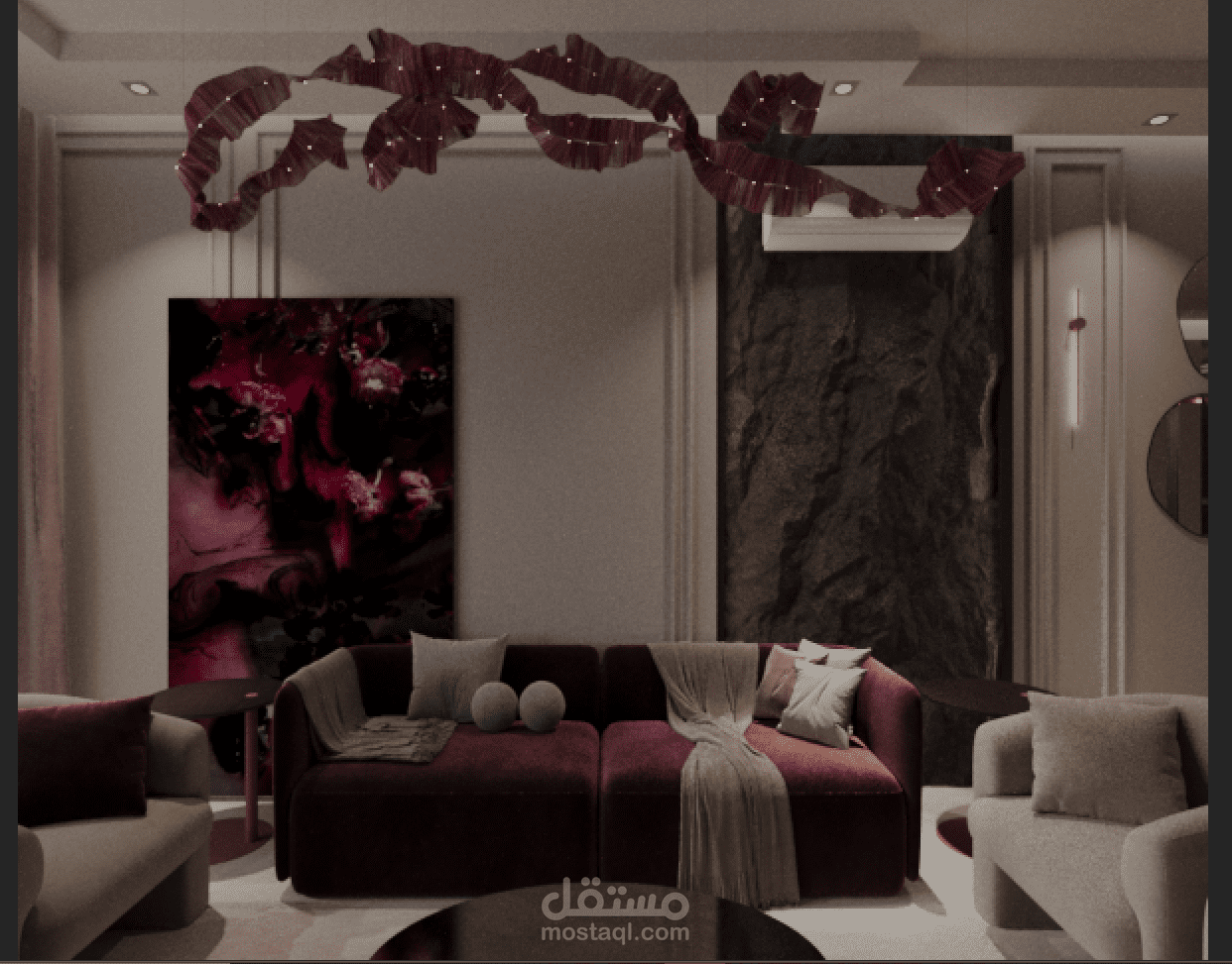 Modern living room