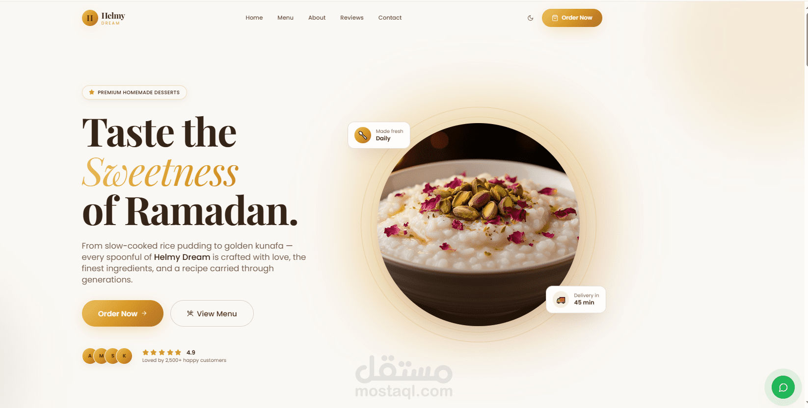 إنشاء Landing Page عصرية لمتجر حلويات