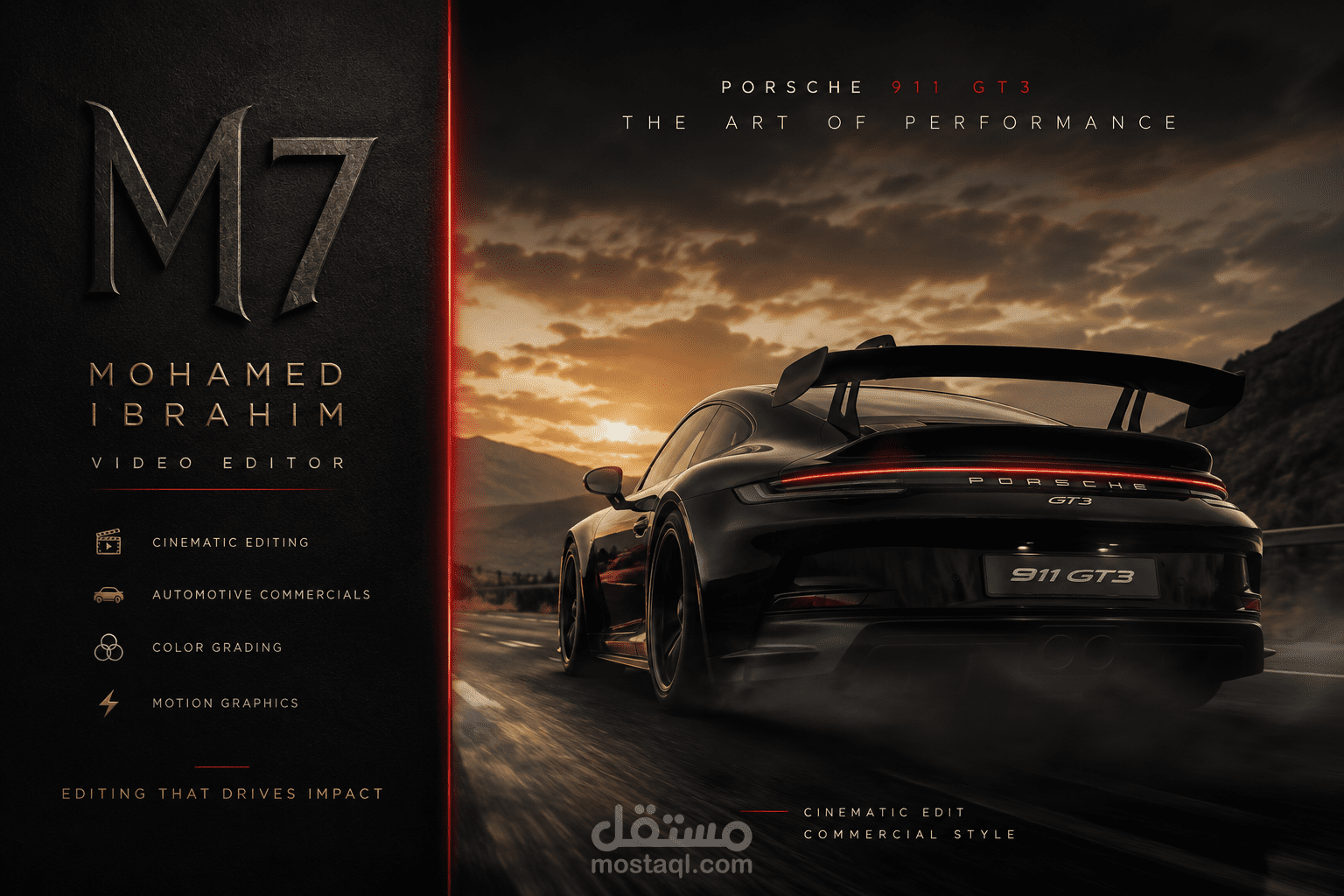 Cinematic Automotive Commercial Edit | PORSCHE 911 GT3