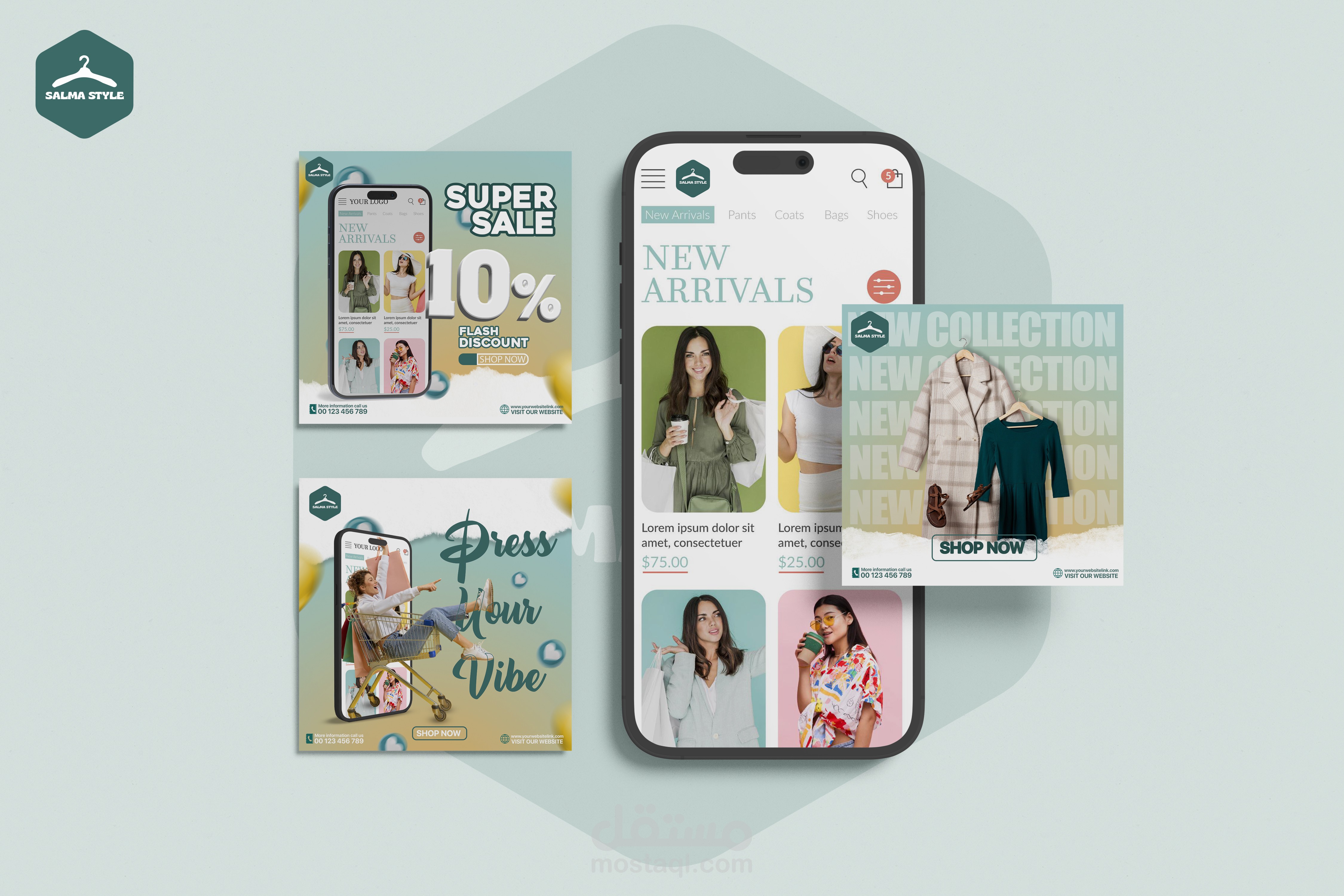 تصميم بوست سوشيال ميديا احترافي و جذاب جدا