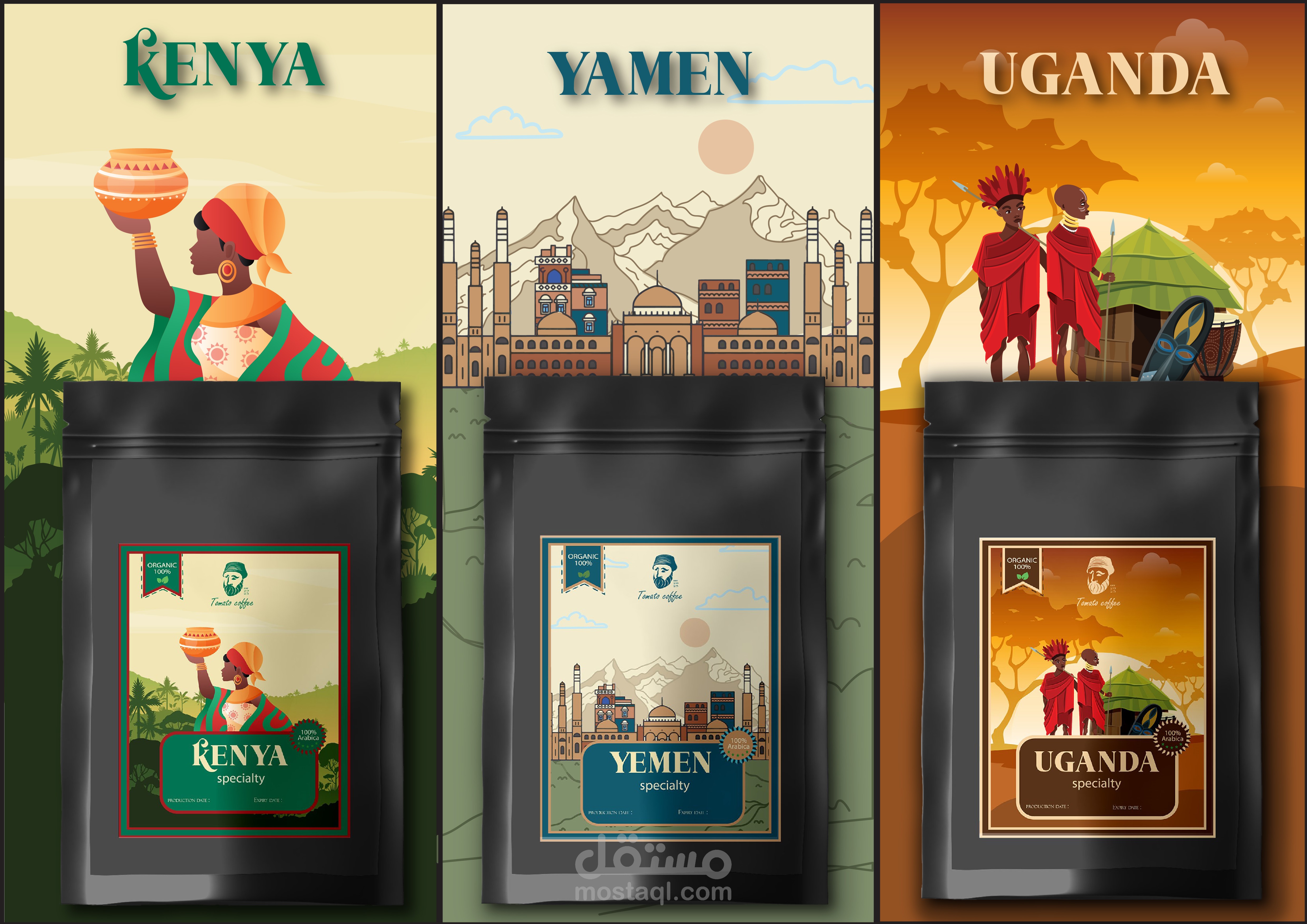 تصميم باكيدج لكيس قهوة يبرز هوية بلد المنشأ للقهوة.