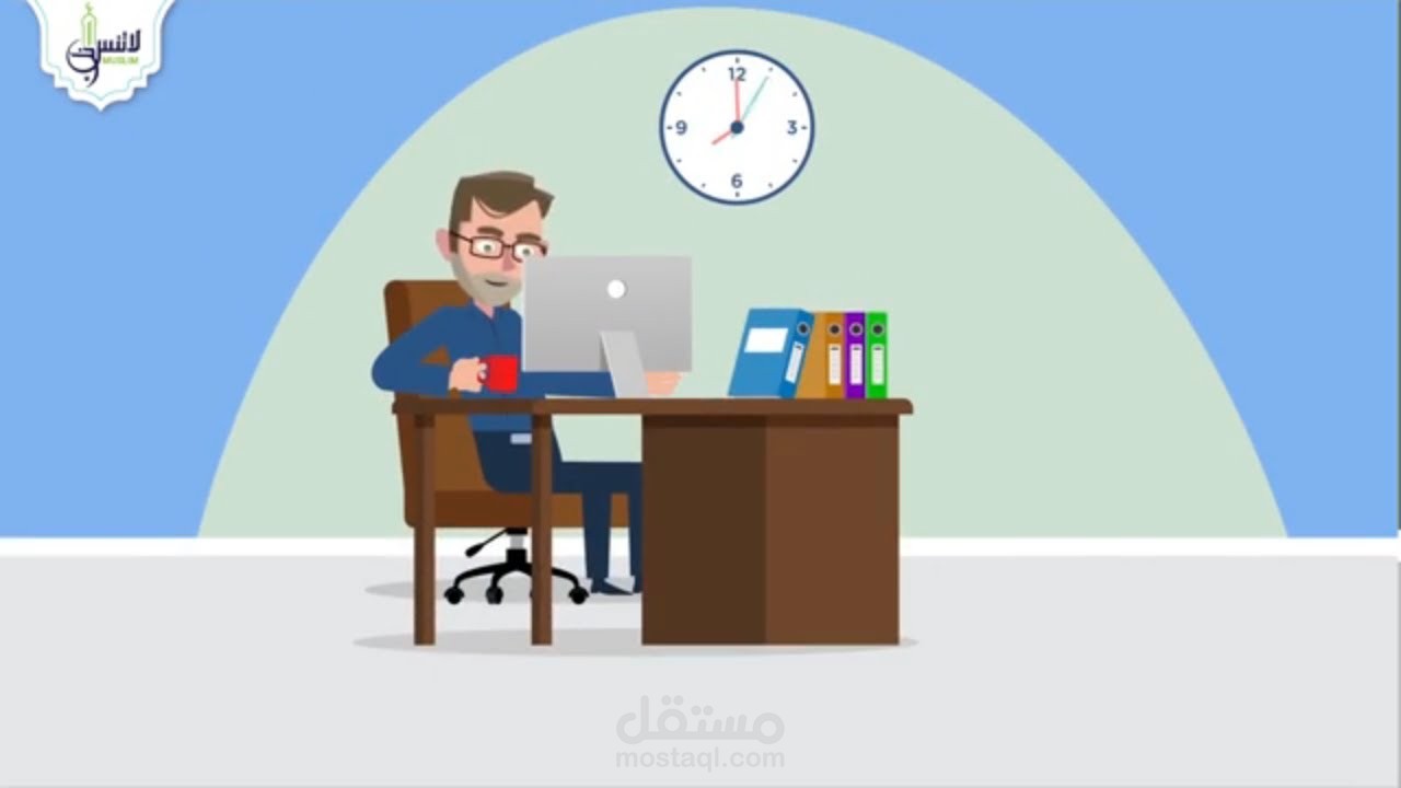 فيديو موشن جرافيك