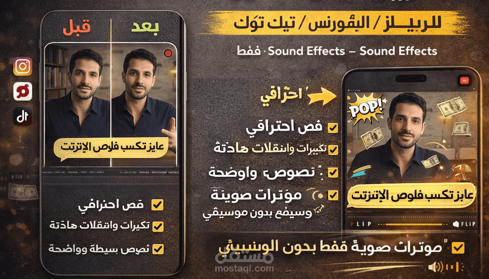موقع برامجه