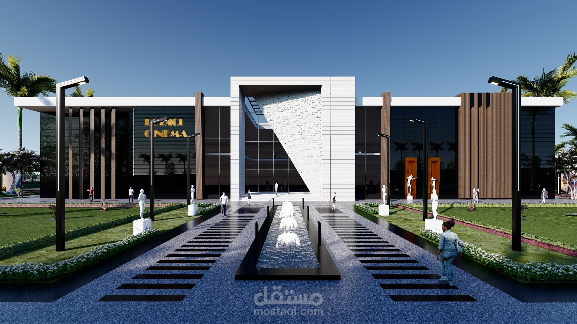 cinema design
