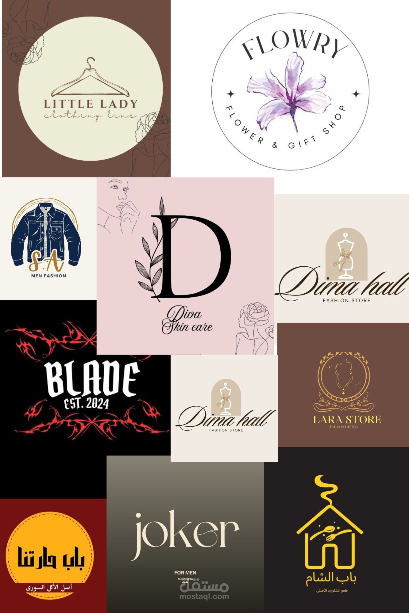 لوجو و اعلان و ابتكار محتوى أقدم عرض خاص خلال ساعتين