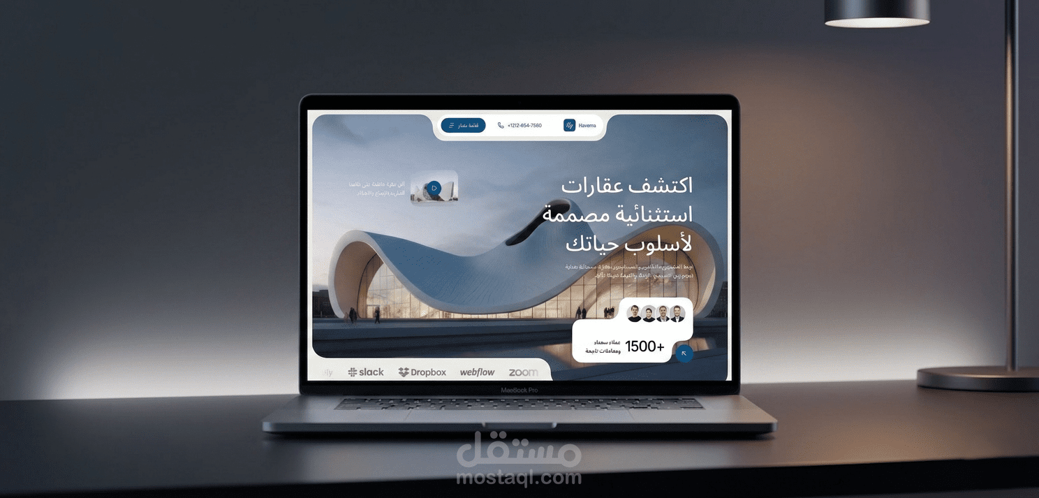 Haverna  |  United Arab Emirates stunning-design website landing page for skyscrapers and buildings