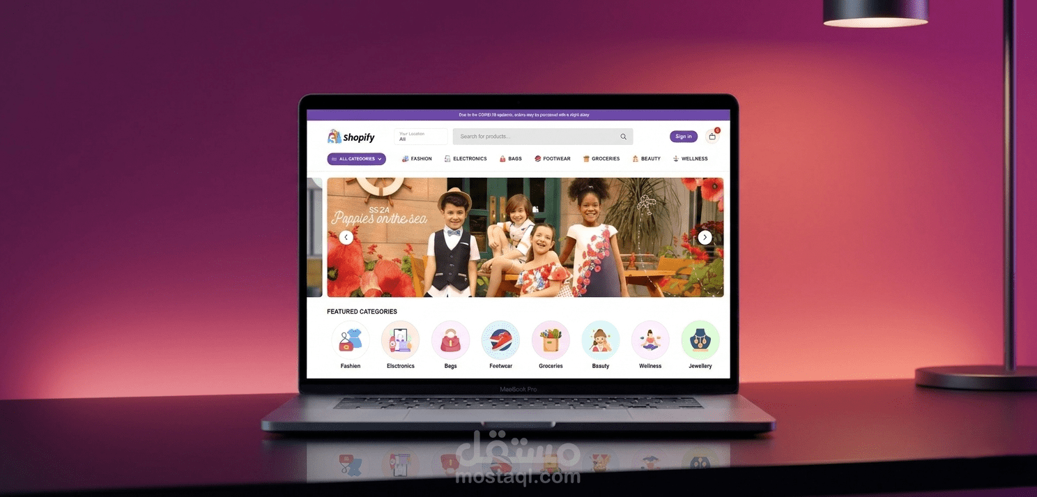Shopify  |  E-commerce website to buy and sell products with a perfect architecture system