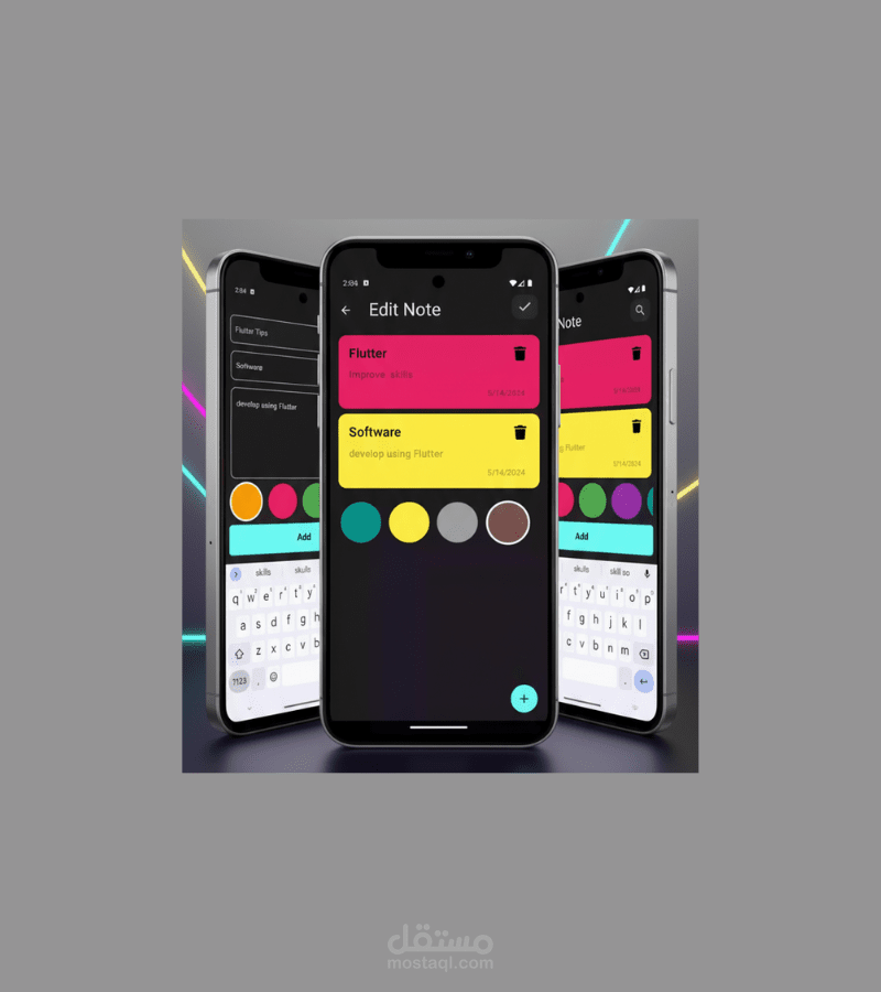 تطبيق تدوين ملاحظات احترافي وسريع