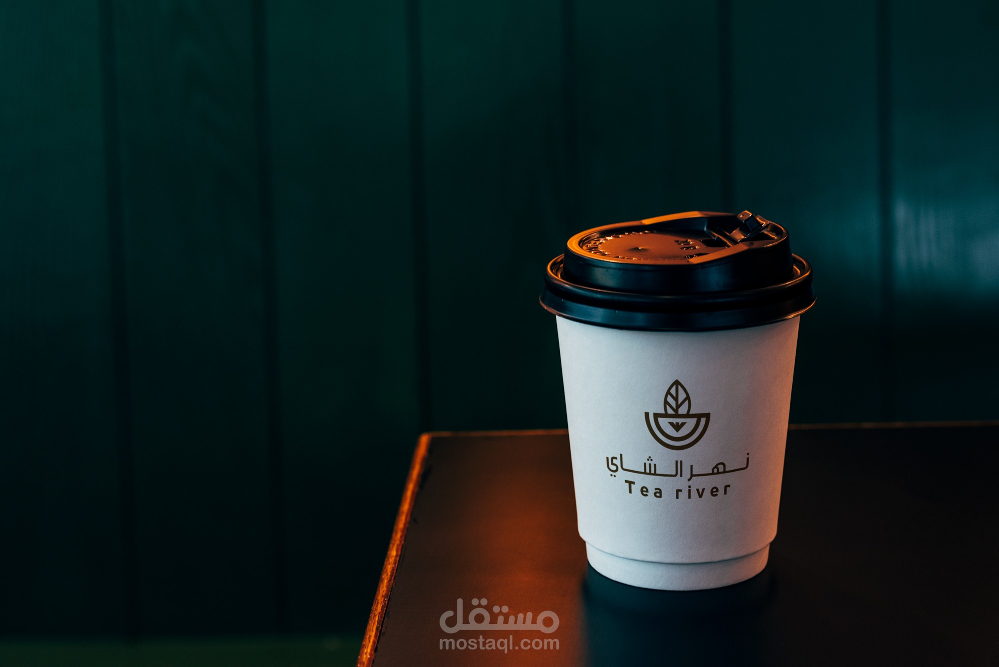 Tea River – Brand Identity Design