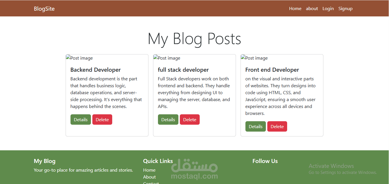 انشاء مدونة احترافية