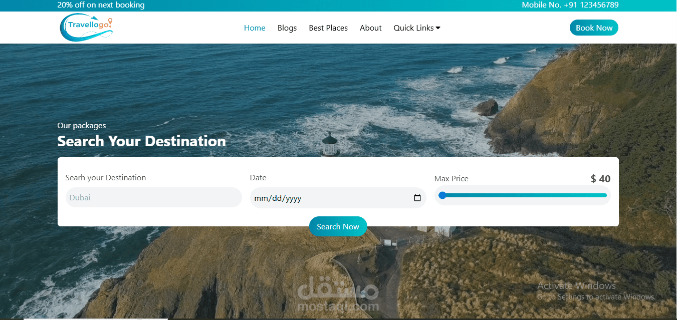 تطوير نظام حجز Booking App احترافي