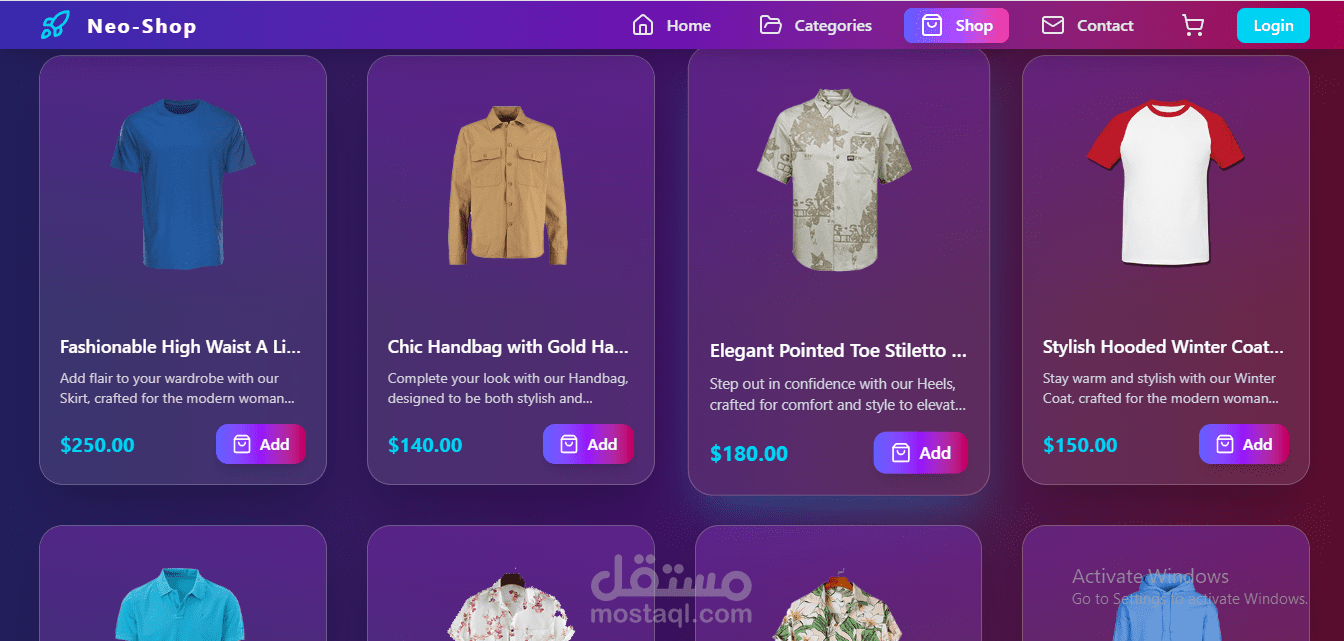 مشروع متجر الكتروني