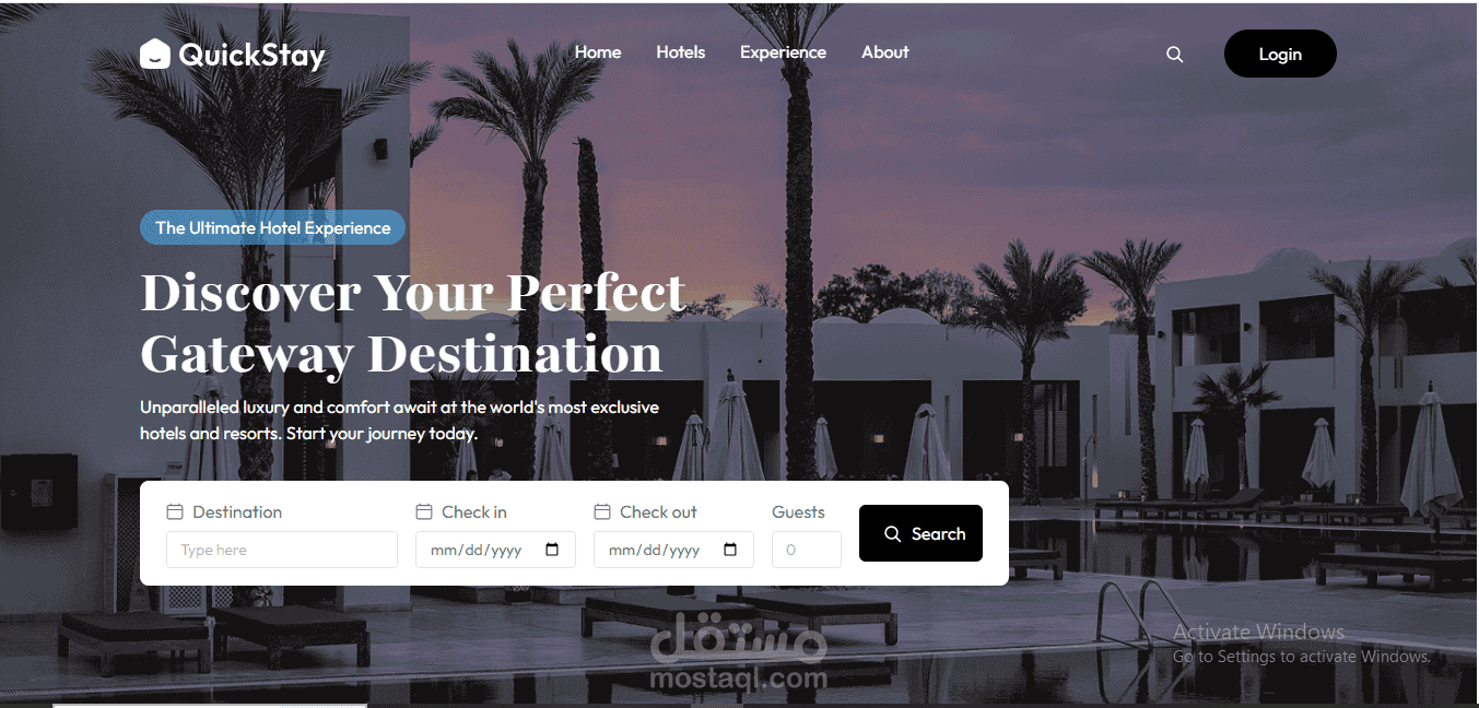 نظام حجز فندق إلكتروني باستخدام Node.js
