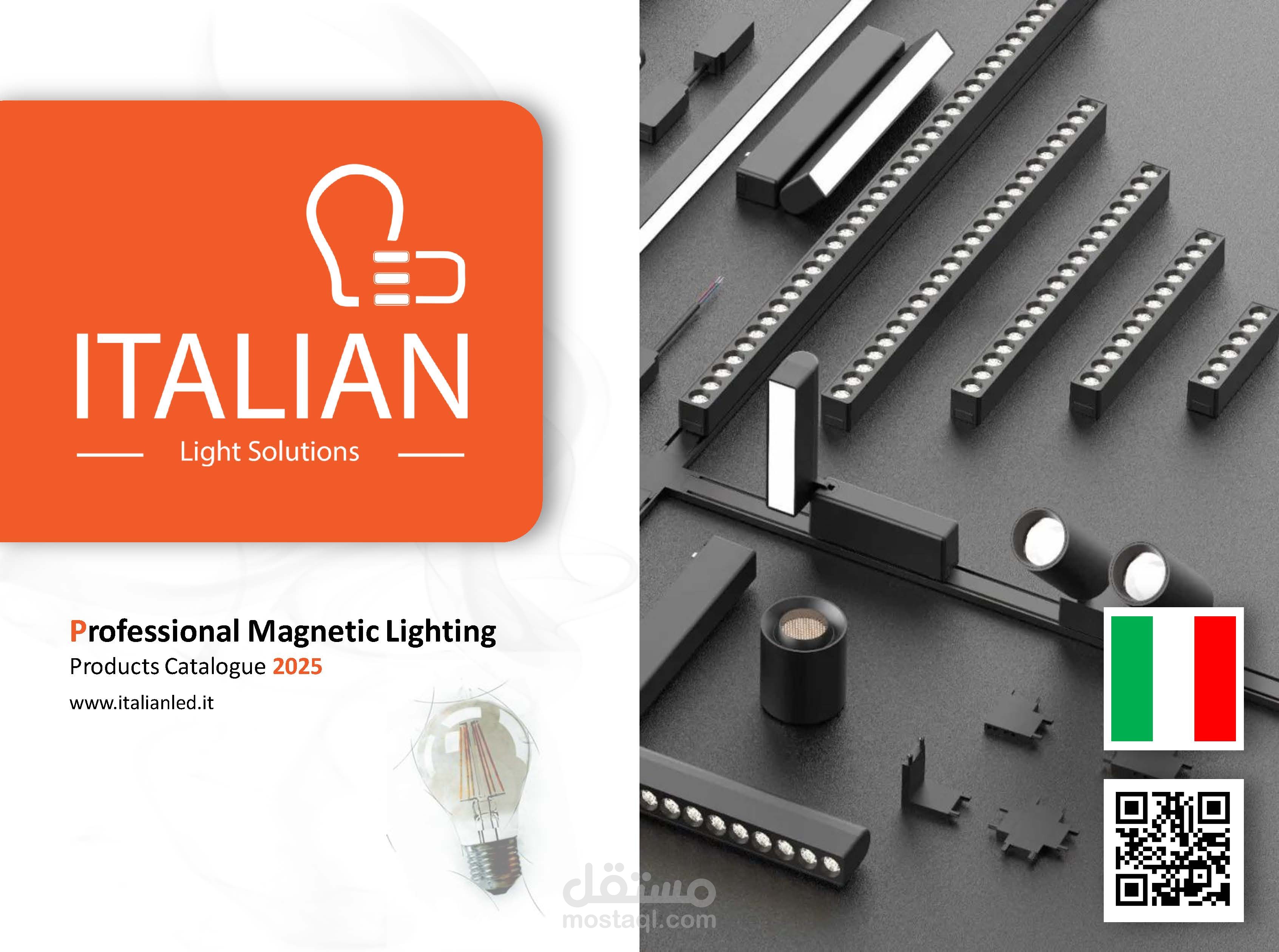 كتالوج لشركة ITALIAN LED
