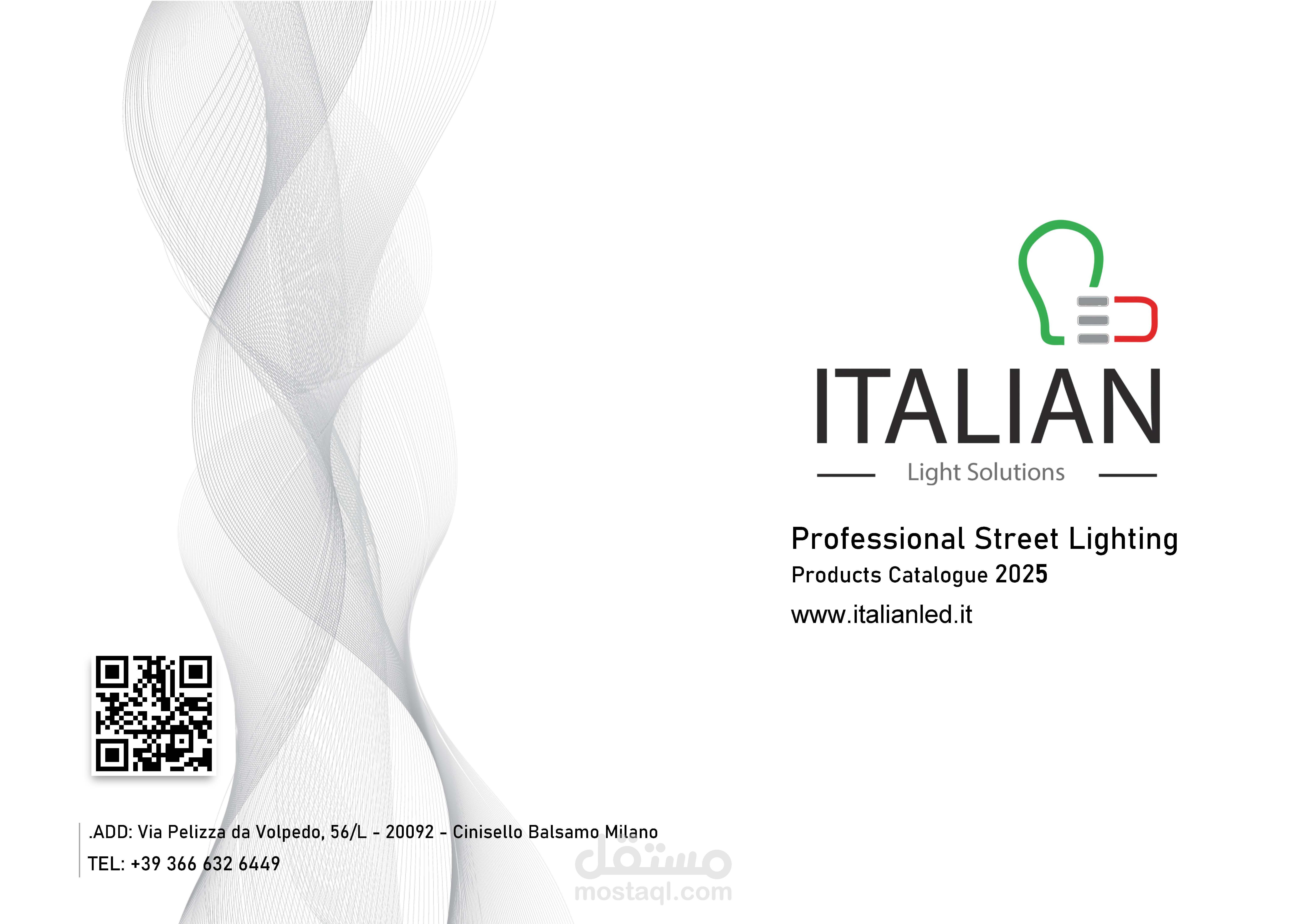 ITA - Professional Street Lighting CATALOUG 2025