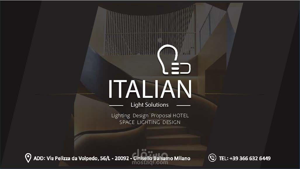 ITA - Lighting Concept Lighting System