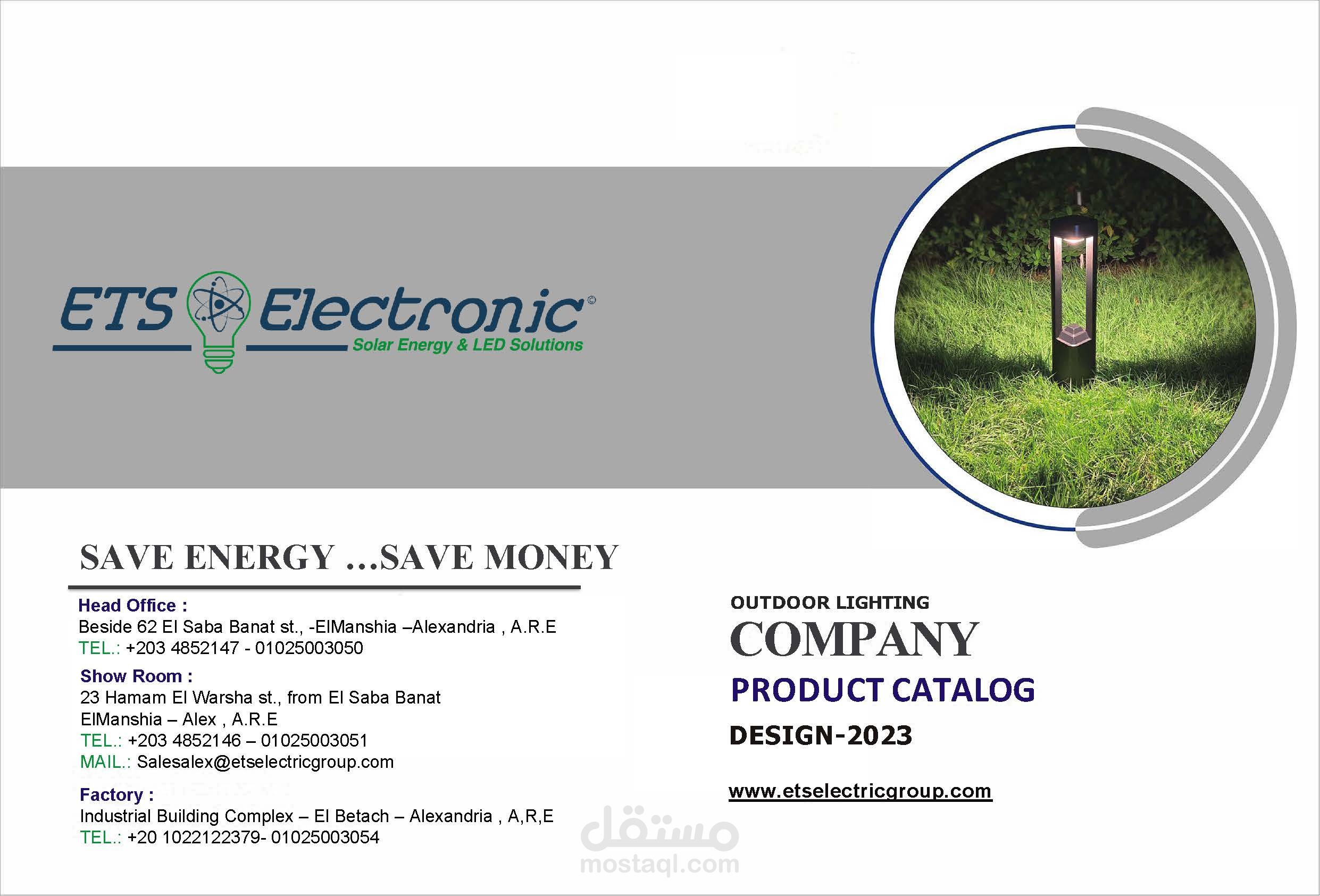 ETS Decorative Bollards Cataloug