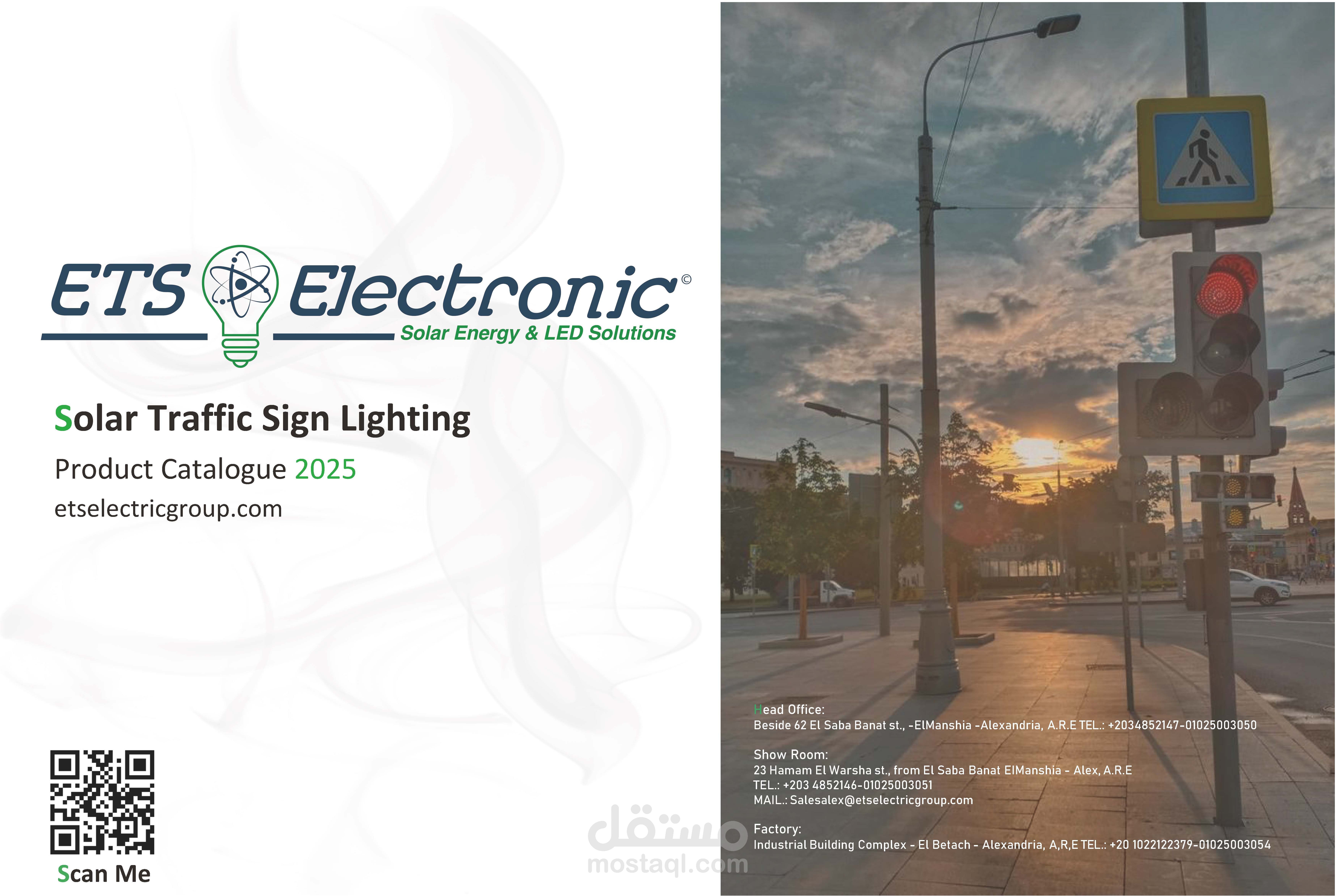 ETS - Traffic Sign Lighting CATALOUG 2025