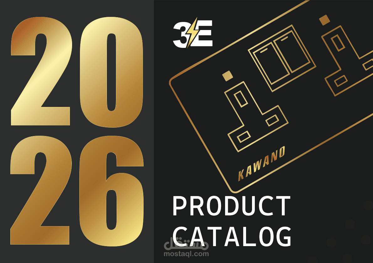 3E Professional Catalog 2026