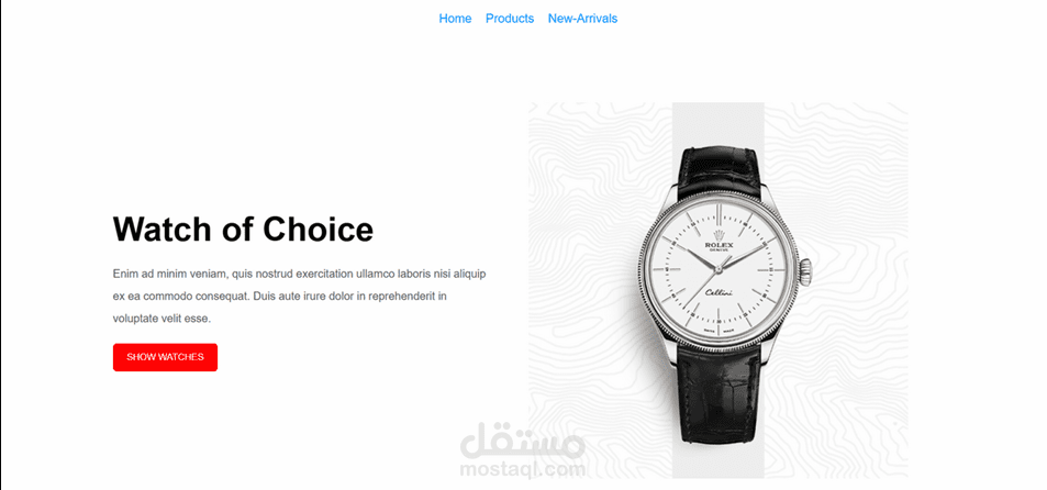 watches shop website موقع براند ساعات