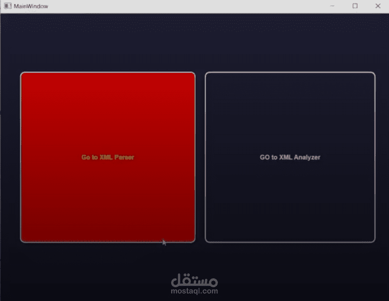 XML File Processor برنامج سطح مكتب